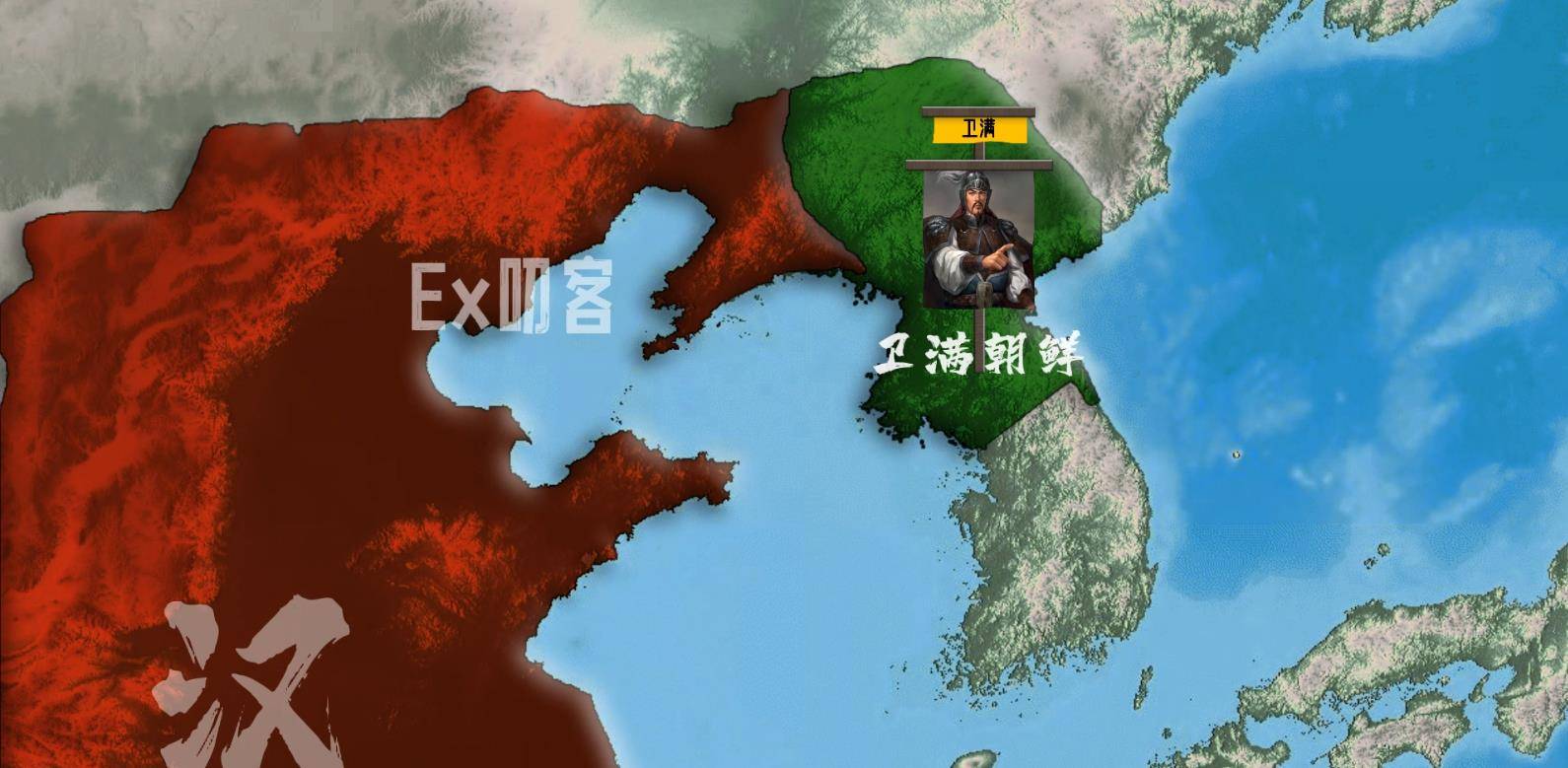 汉字在韩国存在上千年 韩国想彻底舍弃真的很难_韩文专_朝鲜半岛_文字