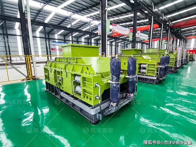 矿渣用对辊破碎机加工后效果如何？有哪些优势？