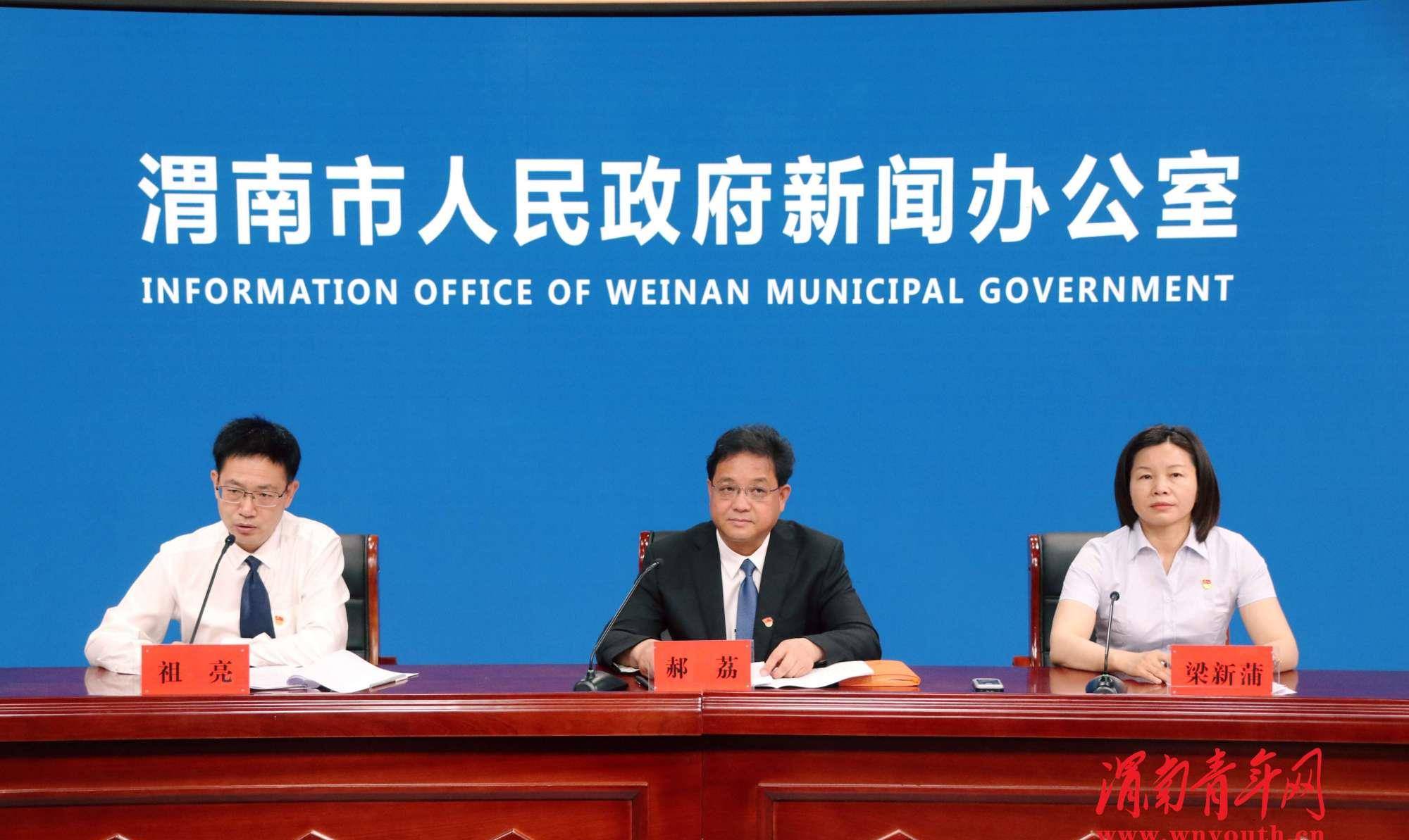 渭南:"政府主导,行业引导,社会参与,全民共享"文物保护工作成效显著