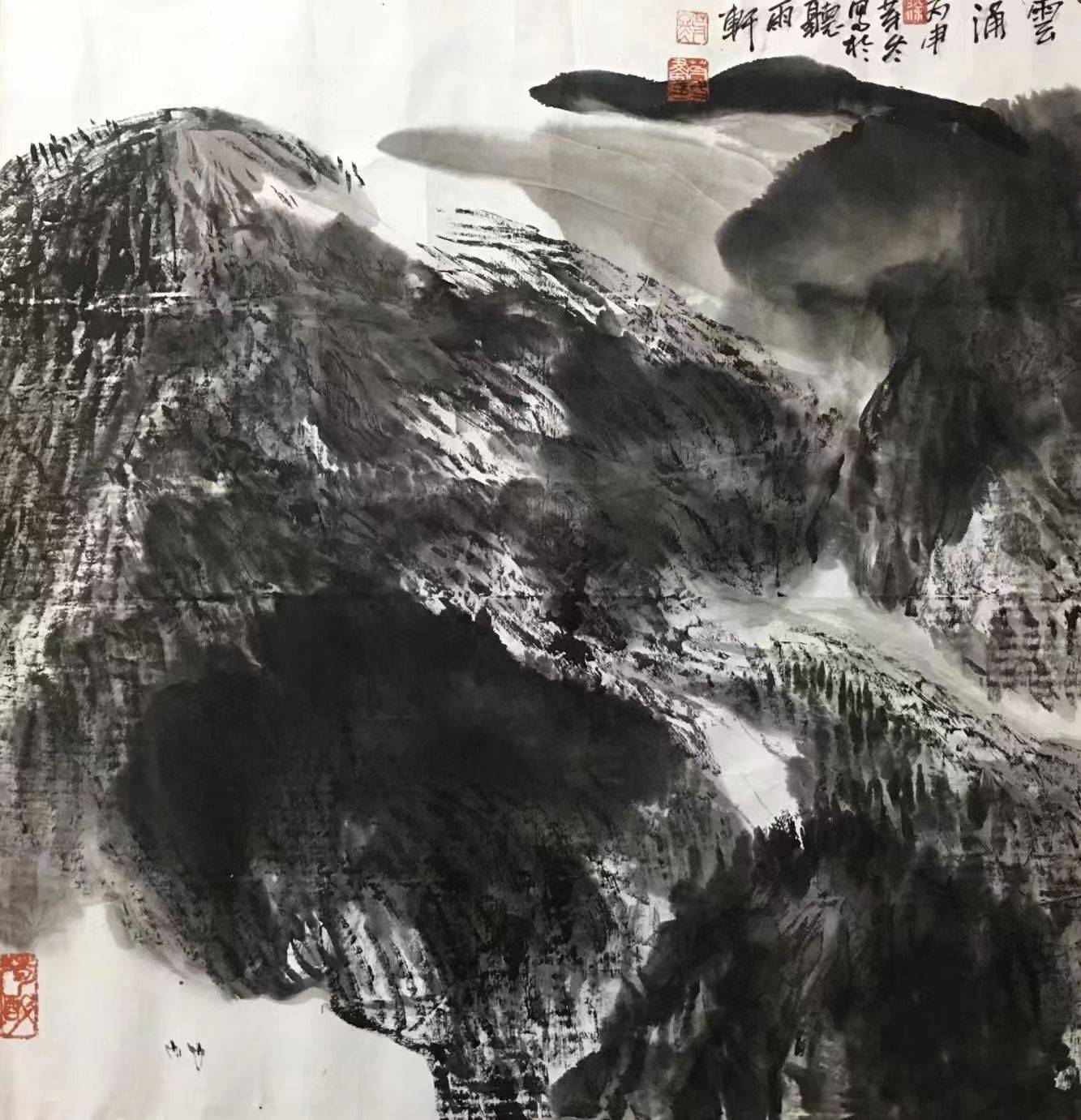 龍騰四海 翰墨迎春——當代藝術名家徐芽冬海外作品展