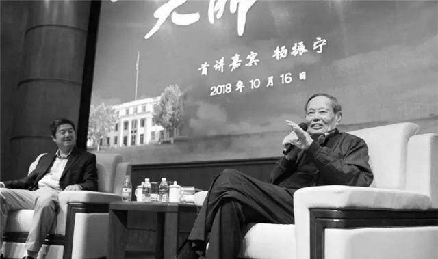 杨振宁爱徒张首晟,助力华为突破5g后在美身亡,美方:他是自杀的_技术