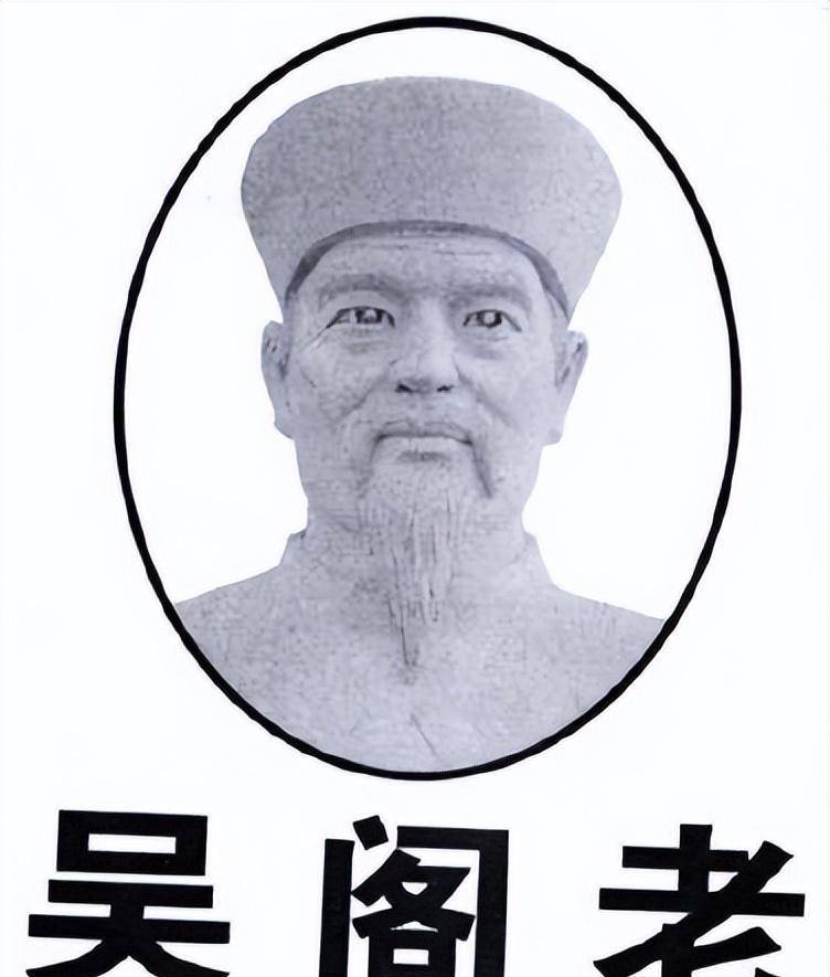 上党_沁县_中国