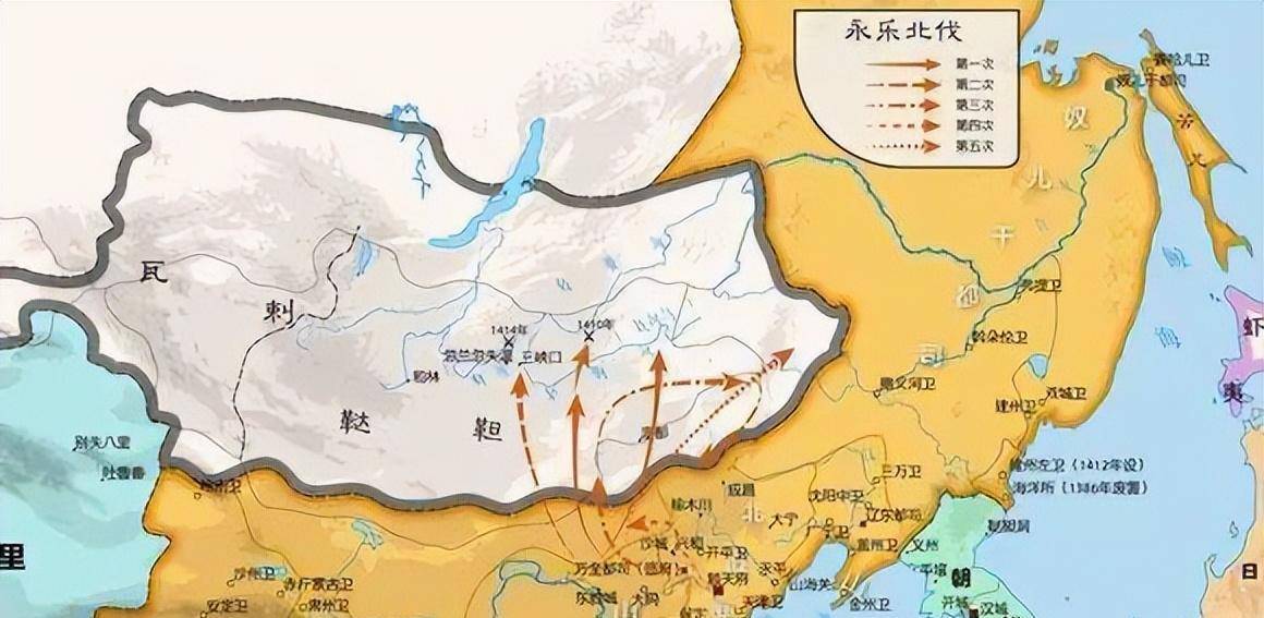 部落_瓦剌_后金