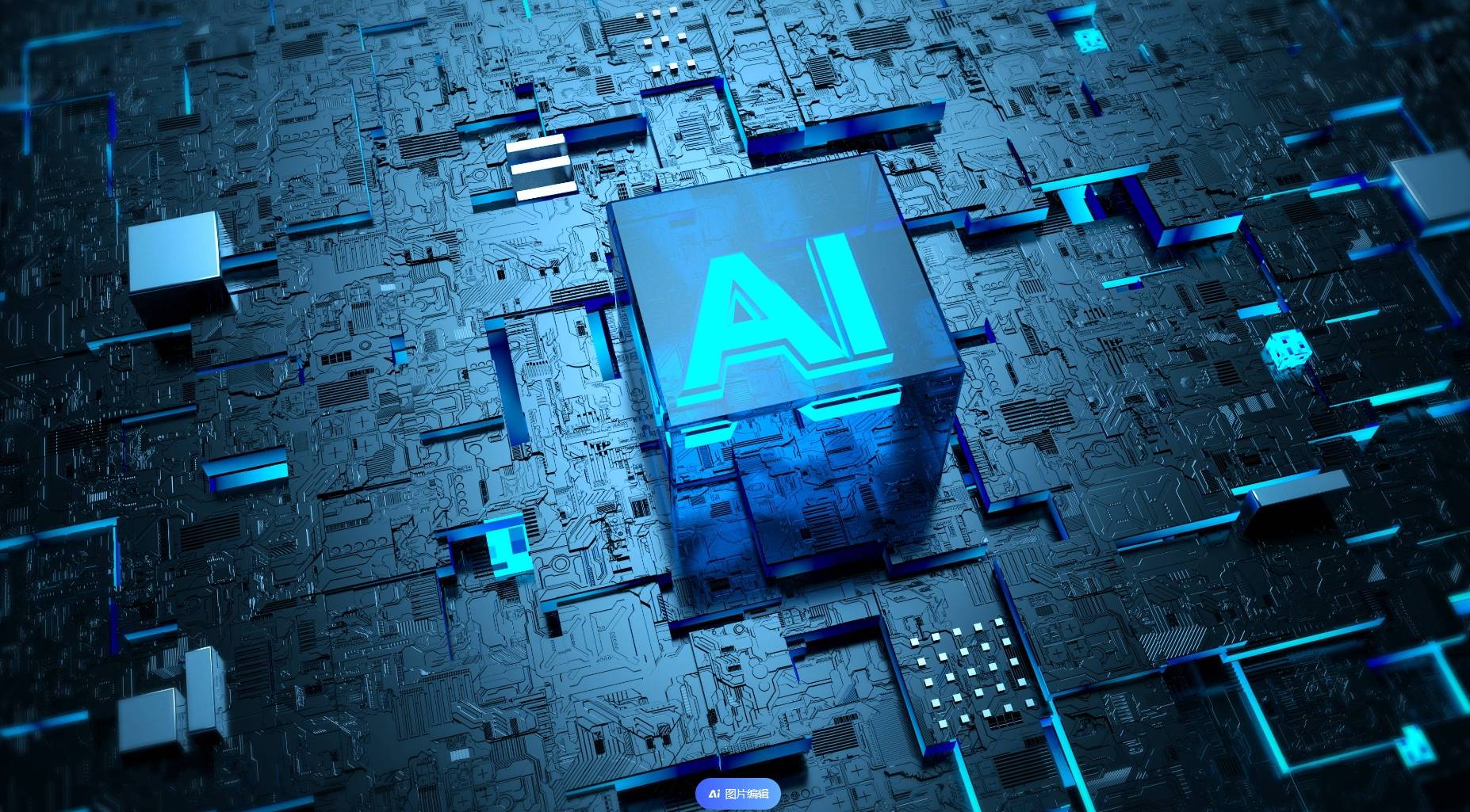 深入解析:解释性人工智能(xai)的核心概念