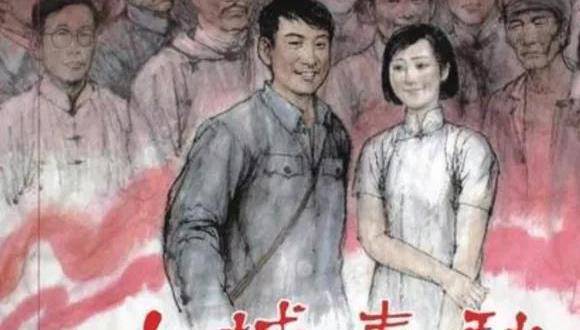 以梁慧贞为原型的影视剧《小城春秋》司马迁说:"人固有一死,或重于