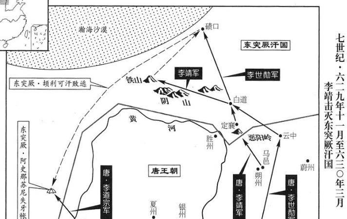 安西四镇:唐朝统治西域的四大支柱,1300年前的生产建设兵团_安西都护