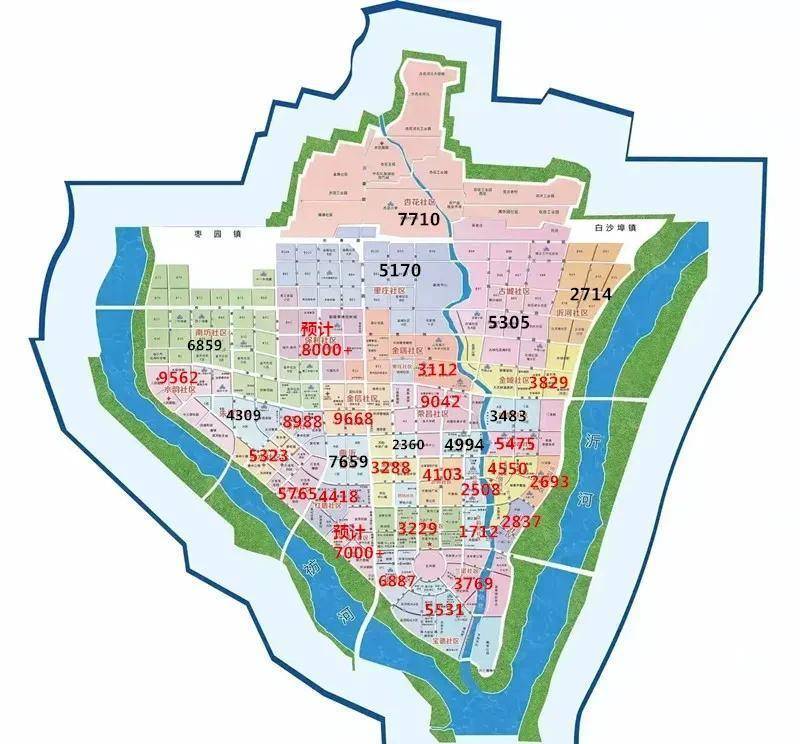柳青街道的变迁历史和常住人口_南坊_时候_兰山区