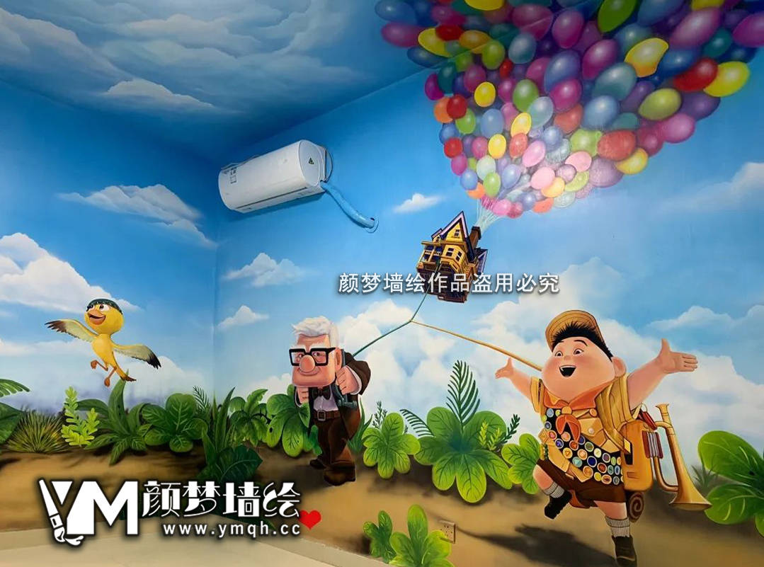 上蔡县墙体彩绘:探寻芦岗街道的墙绘魅力,驻马店"网红墙"涂鸦背后的