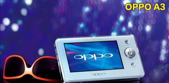 藍綠兩廠歷史溯源- vivo 和 oppo 的前世今生_段永平