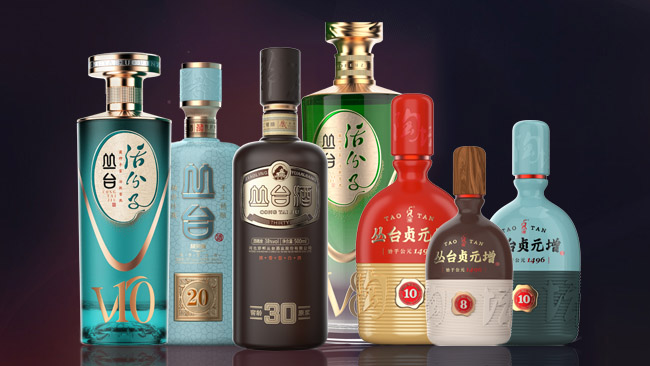 丛台酒心形瓶图片