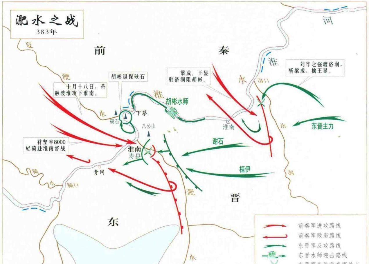 一口氣讓你讀懂東晉史,清楚瞭解東晉十六國到底怎麼一