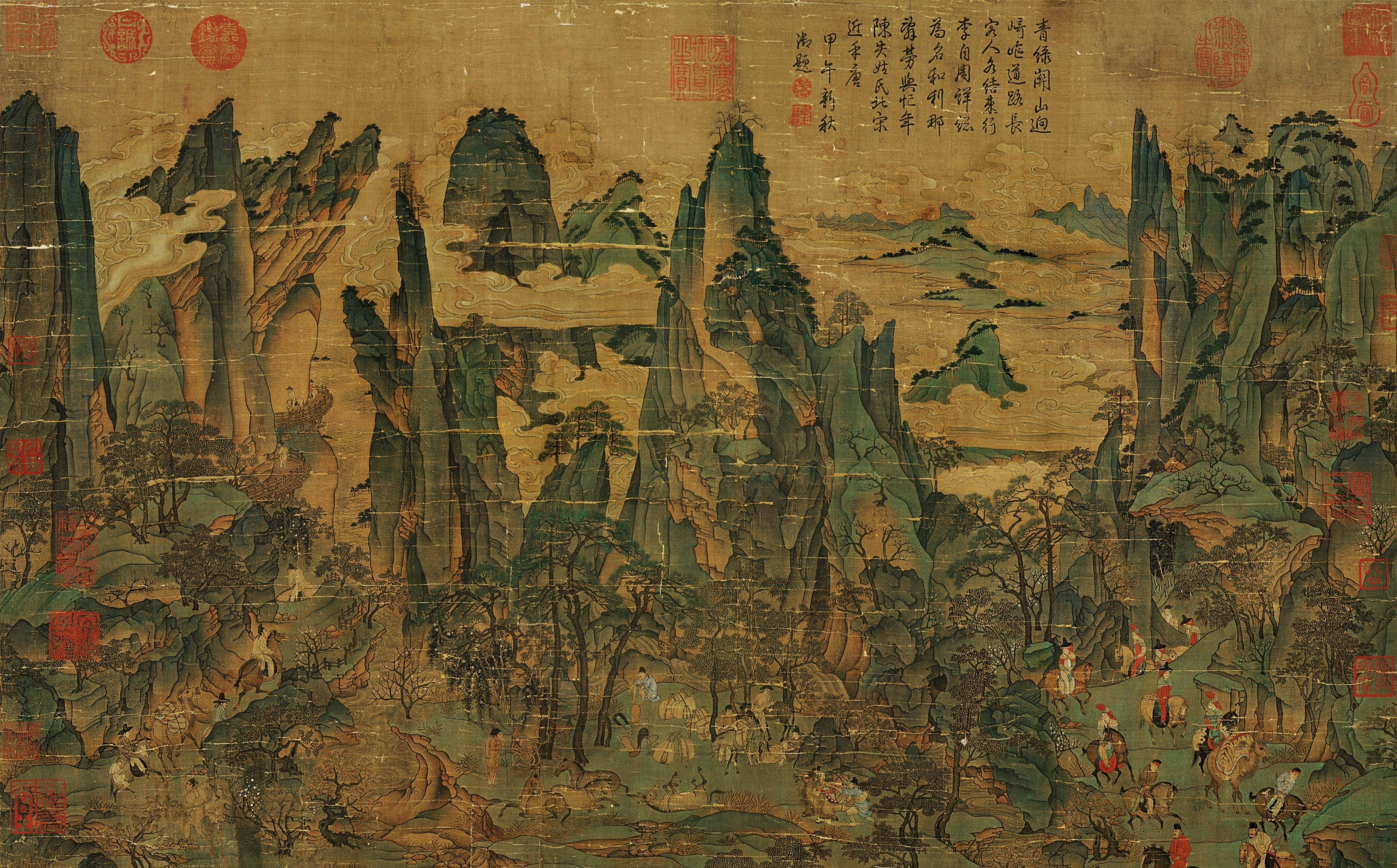 画作有:《明皇幸蜀图》,《春山行旅图》,均收藏于中国台北故宫博物院