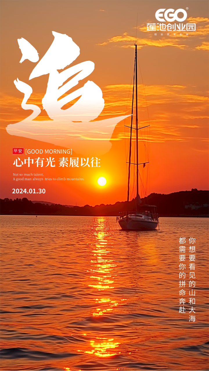 为什么穷人不敢创业?