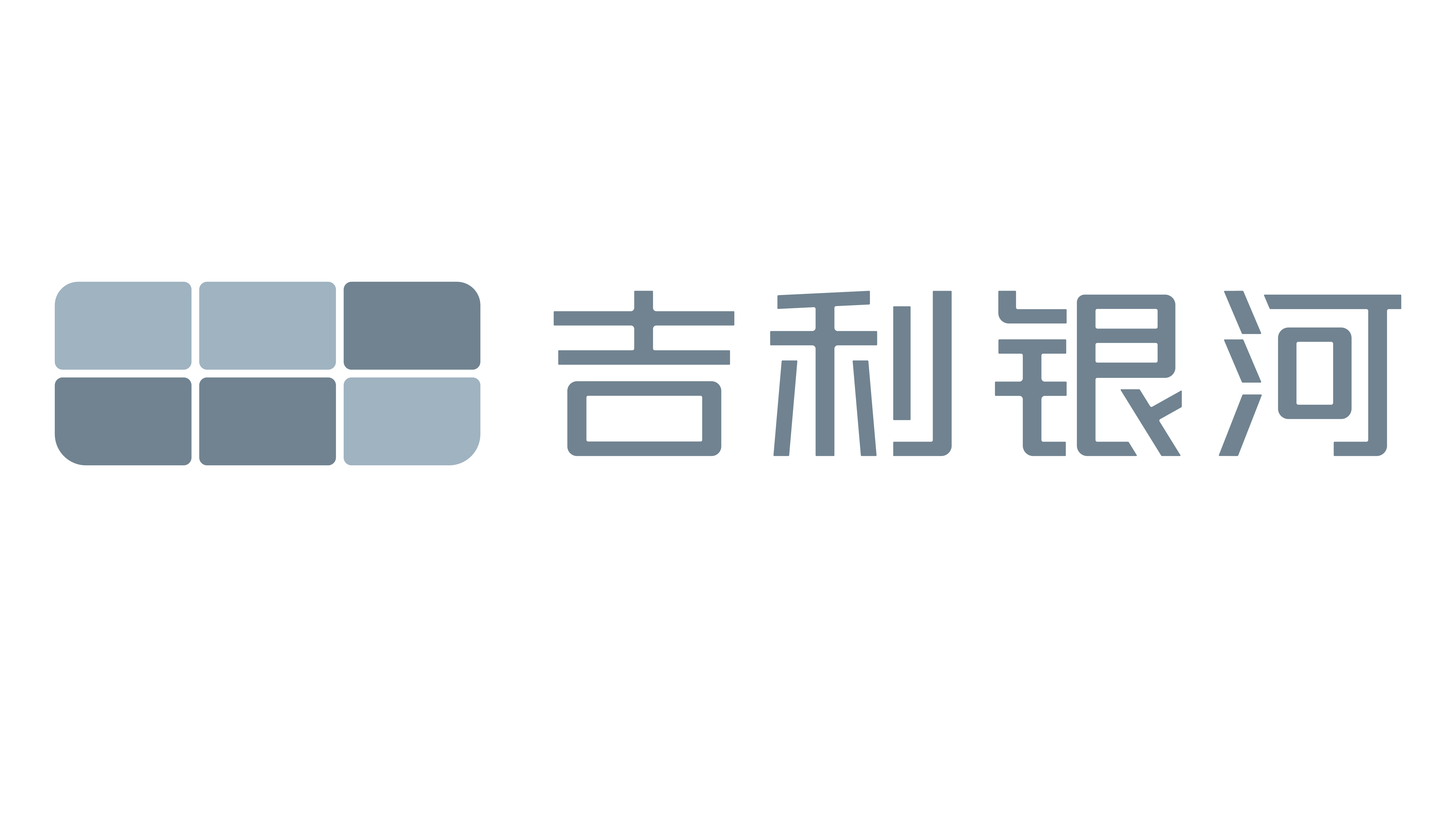 吉利汽车logo矢量图图片