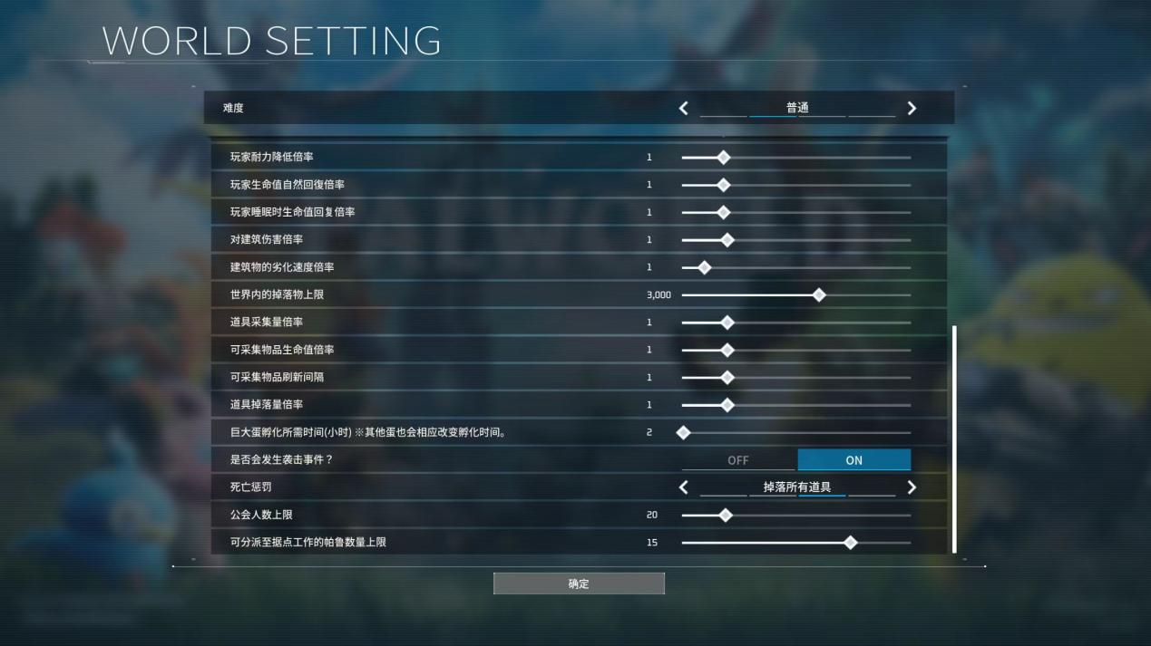 一、什么是《绝地求生》？