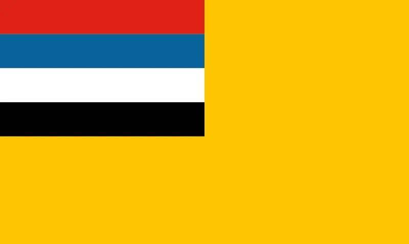 妄图复辟称帝,曾改用此旗,后袁世凯倒台,此旗亦不了了之