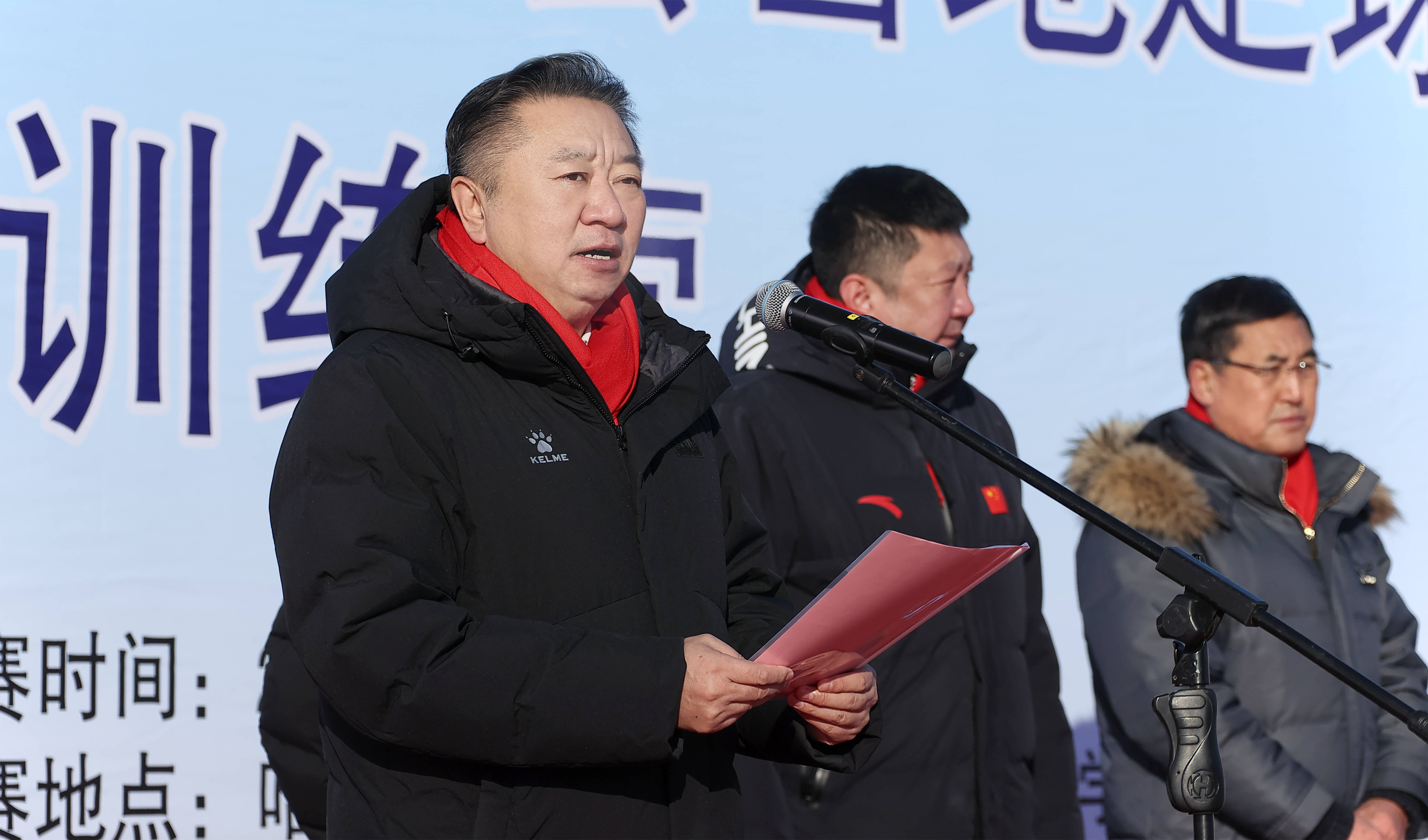 揭幕战由小学组的齐齐哈尔铁锋五校对阵佳木斯队,齐齐哈尔铁锋五校以4