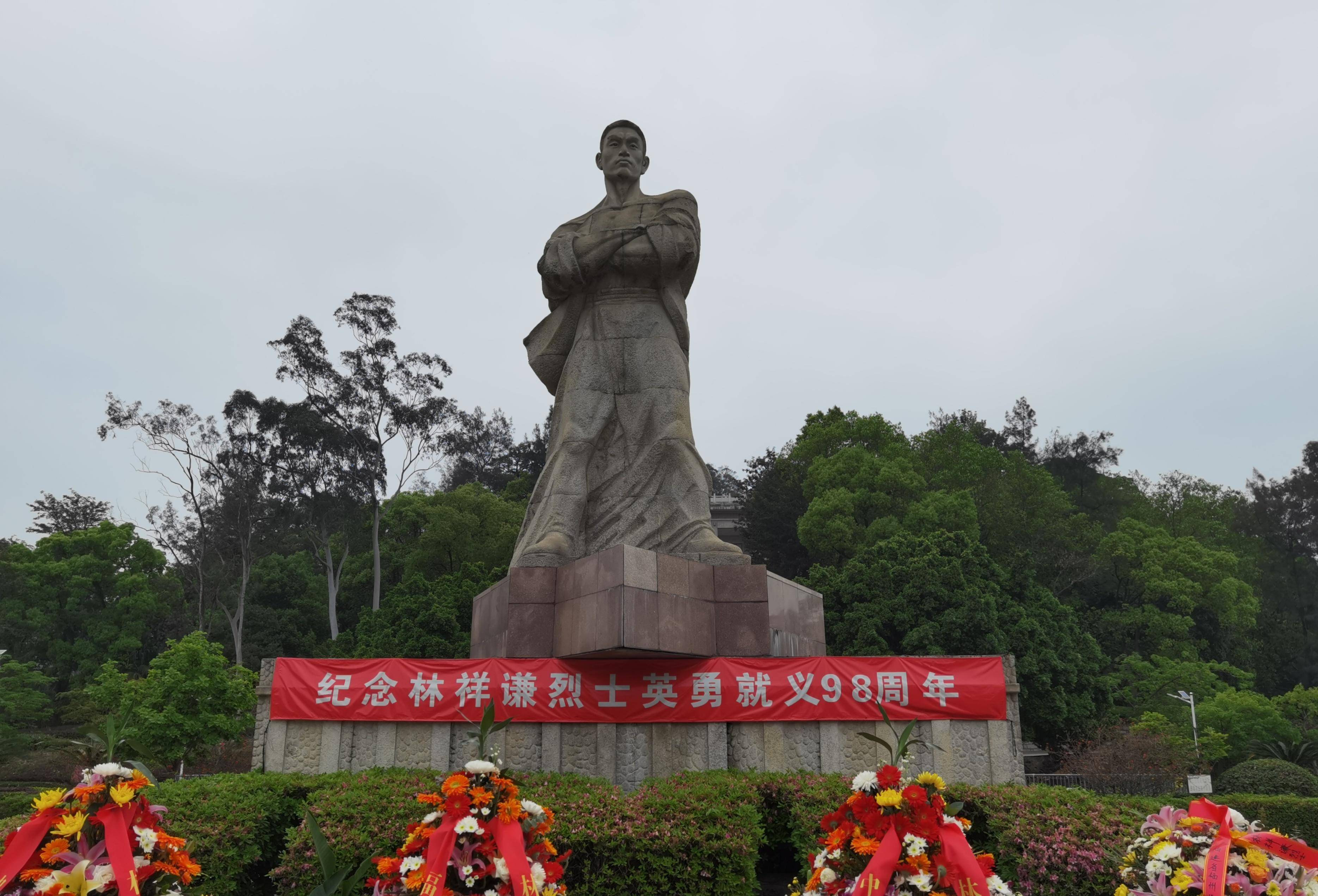 可怜一个好好的中国,就断送在你们这班军阀手里了-林祥谦_江岸_工人