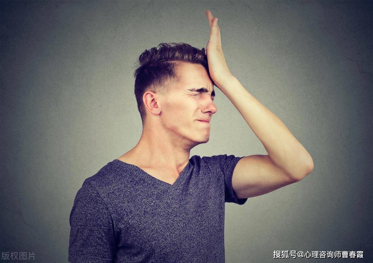 提升你的觉察能力,做先知先觉的幸运儿_情绪_状态_内心