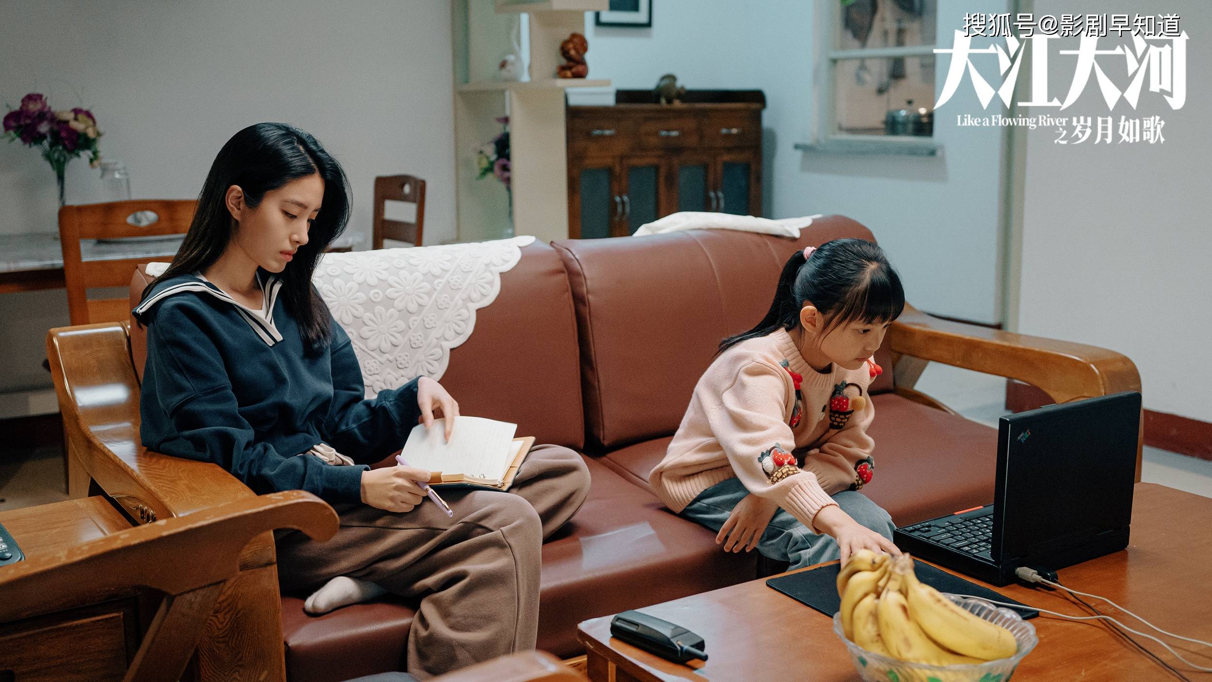 原著,外公是梁父的"报应",岳父带头孤立女婿_老爷子_梁思申_影响