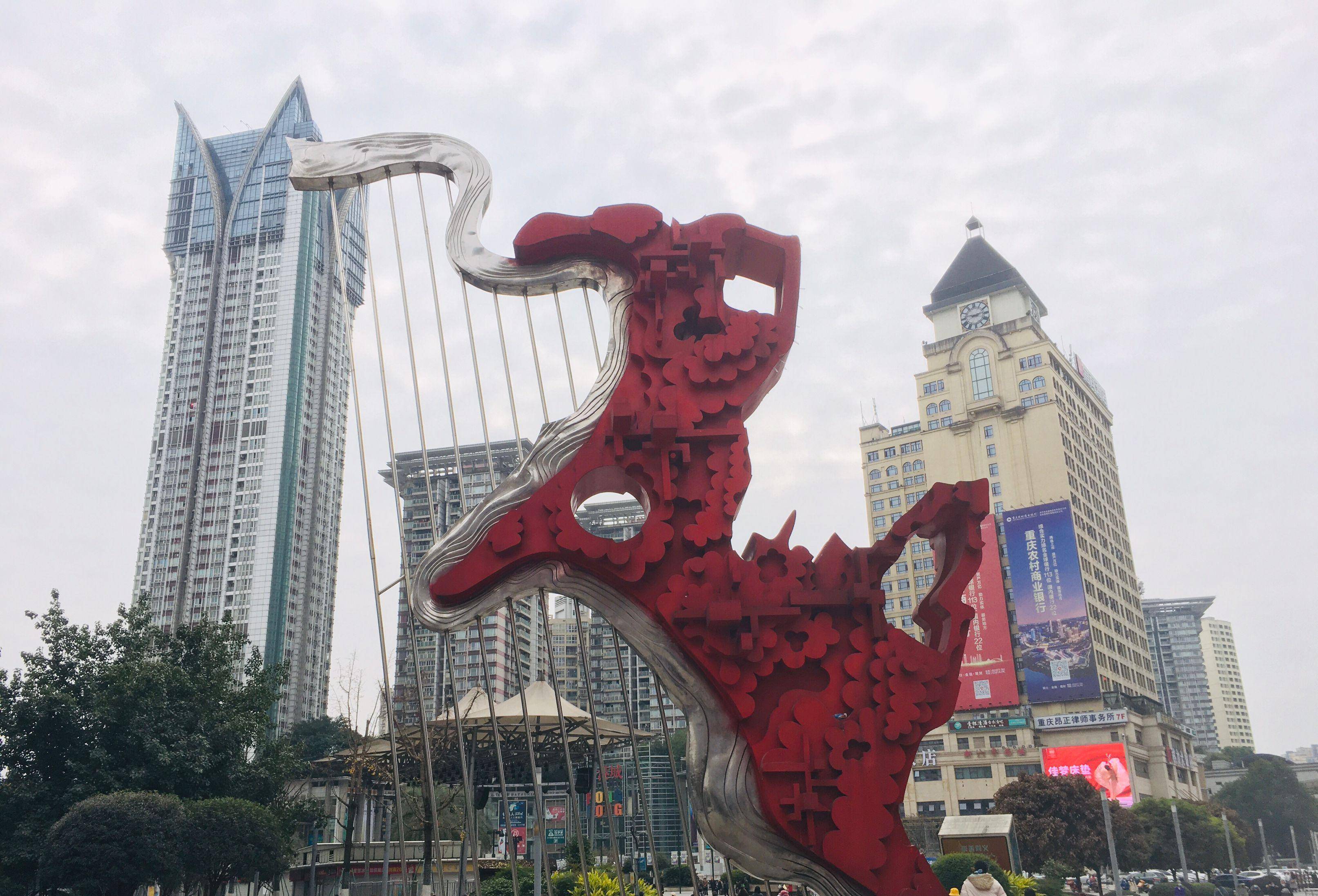 从八桥街到半山村,探寻大渡口与九龙坡的一号界桩_八桥镇_大渡口区