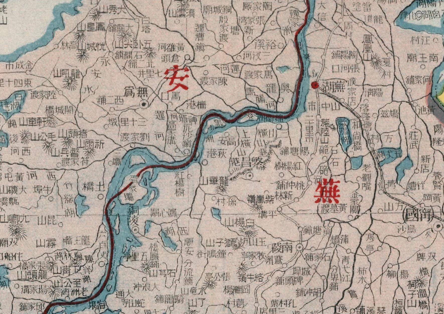 1917年,安徽省老地圖,精確到鎮村,快看看有您老家嗎?