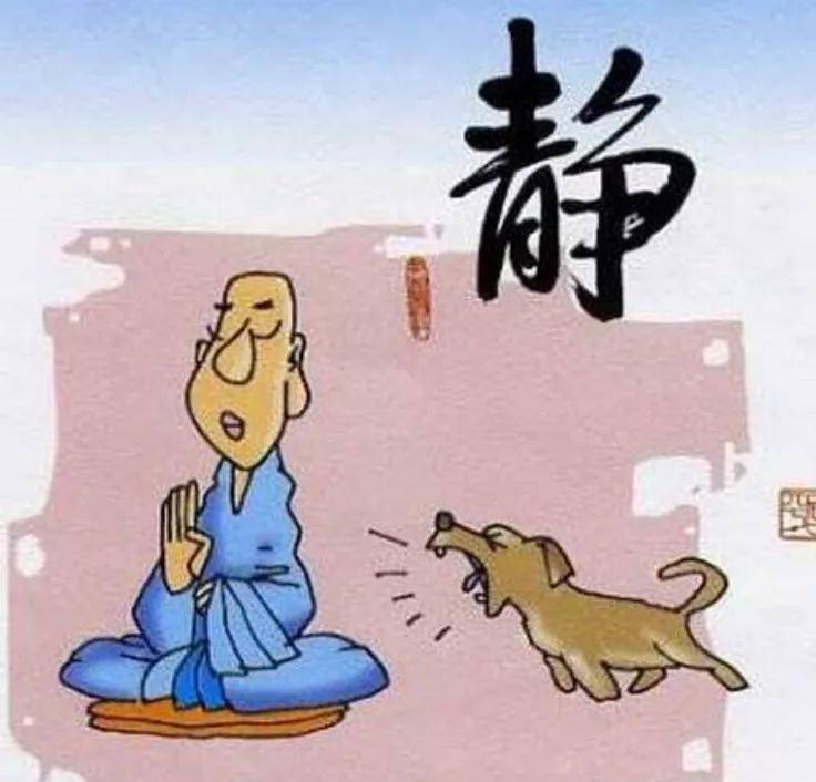 从曾国藩的退和慢学到的智慧,人生豁然开朗_一个人_时候_课文