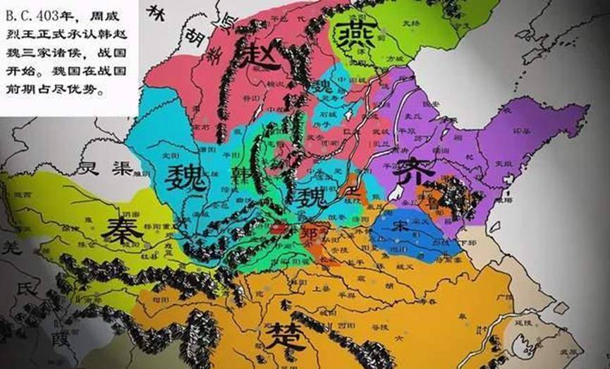 次河西之战,魏国全取河西,攻占函谷关,掌控秦国与中原沟通的崤函谷道