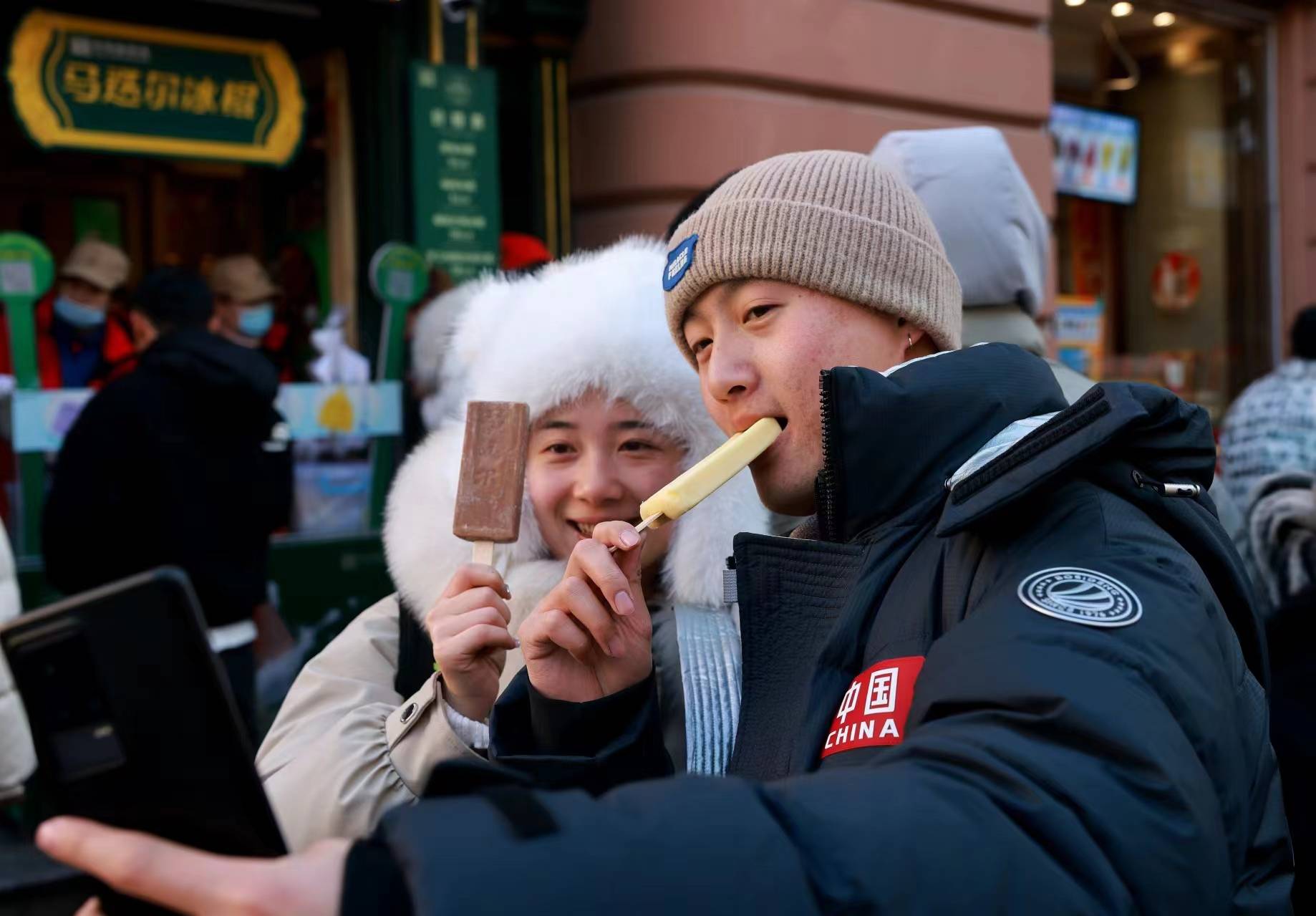 佳木斯市委常委,抚远市委书记何大海;佳木斯市政府副秘书长,佳木斯市
