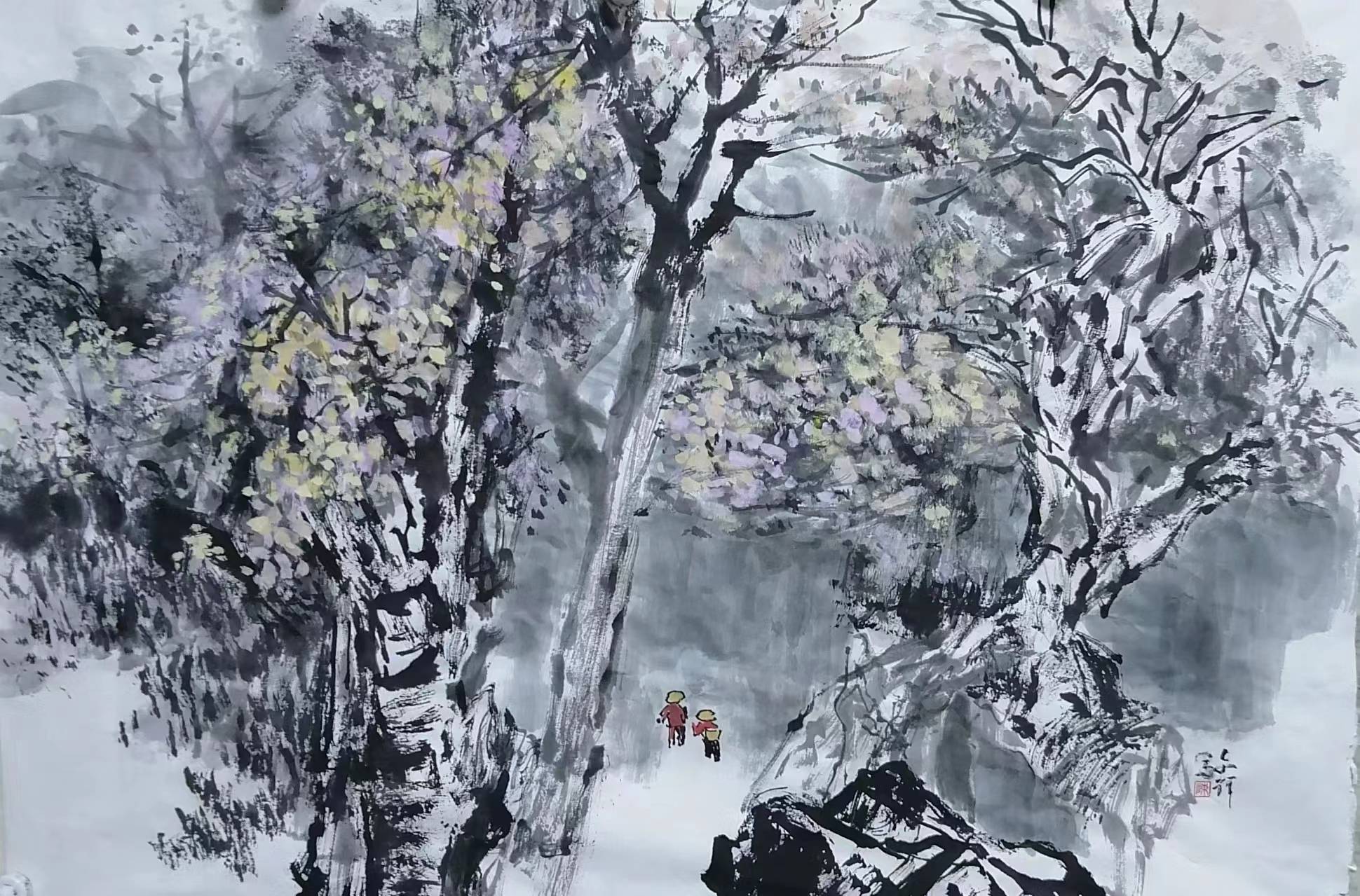 陈文祥《张家山水赋》及习作选_陈一_传统_水墨