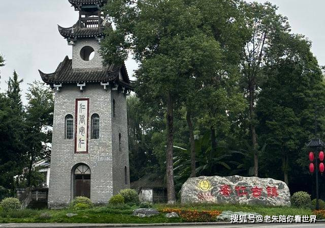安仁古镇,一处有历史底蕴,有民间风情的地方!_刘氏_家族_公馆