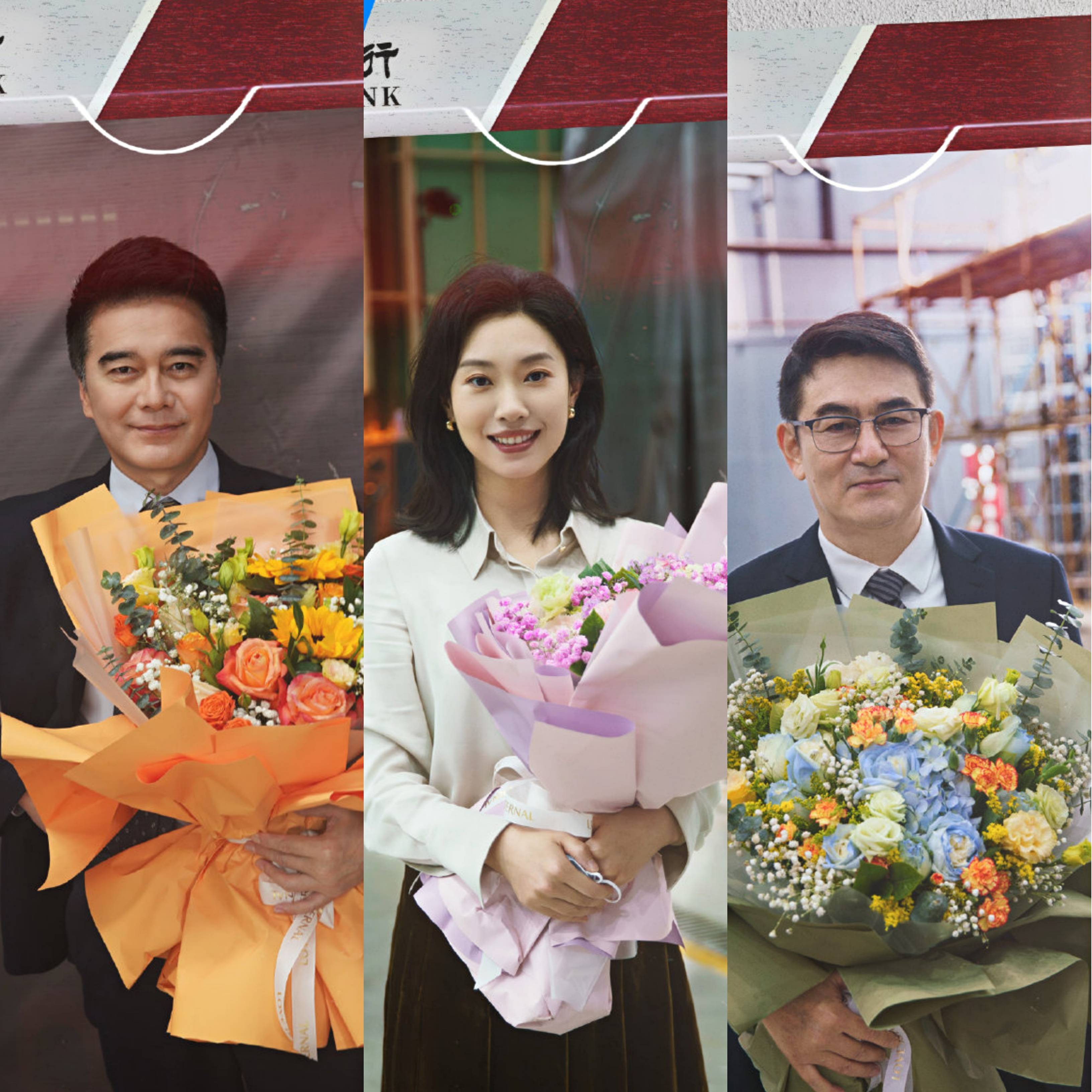 看人气明星如何塑造经典形象