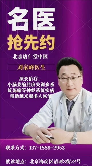 學康復醫學專業后悔_學康復專業后悔_學康復的最后都干什么去了