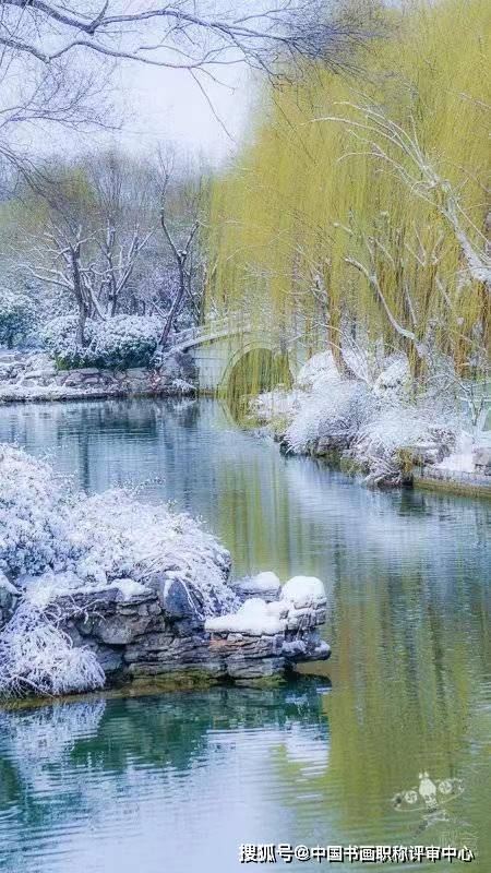 立春日的瑞雪- 侯树辰诗选_春雪_龙岁_大门