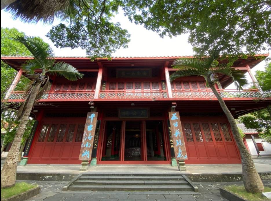 海口五公祠:古老建筑的华彩明珠_海南省_历史_文化