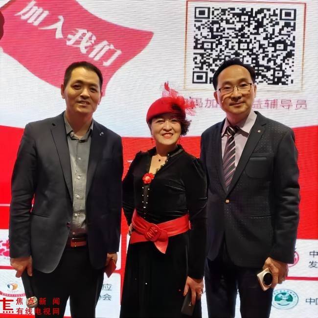 百万雄兵献爱心,善行天下迎春行——慈善终端乡村振兴事业部启航_上海