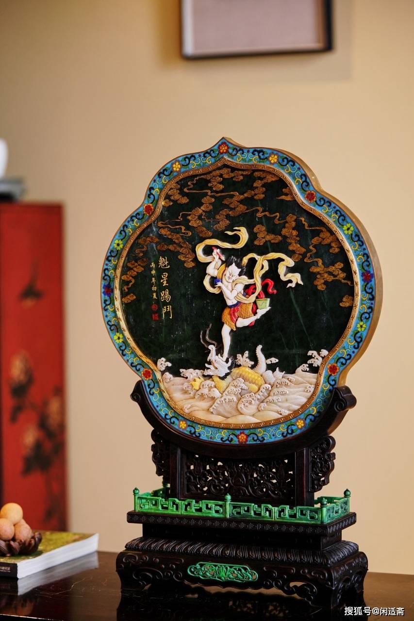 富贵华堂,碧玉百宝嵌描金,魁星点斗台屏_人们_珍品_高中