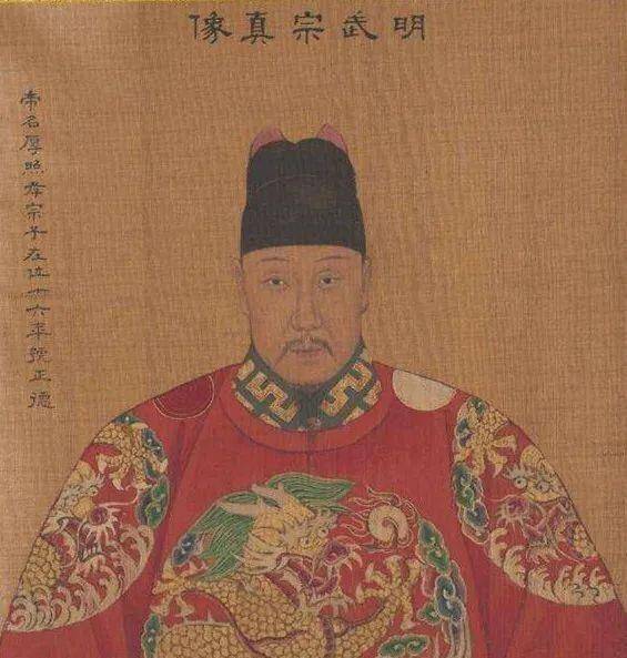 他死时究竟有多惨?_刘瑾三_朱厚照_内阁