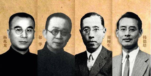 为了维护他们构建的虚假面貌,汪伪76号特务首脑丁默邨和汪精卫采取了