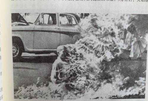 1963年,66岁的释广德自焚后,陈丽春错说一句话引发世界公愤_吴廷琰