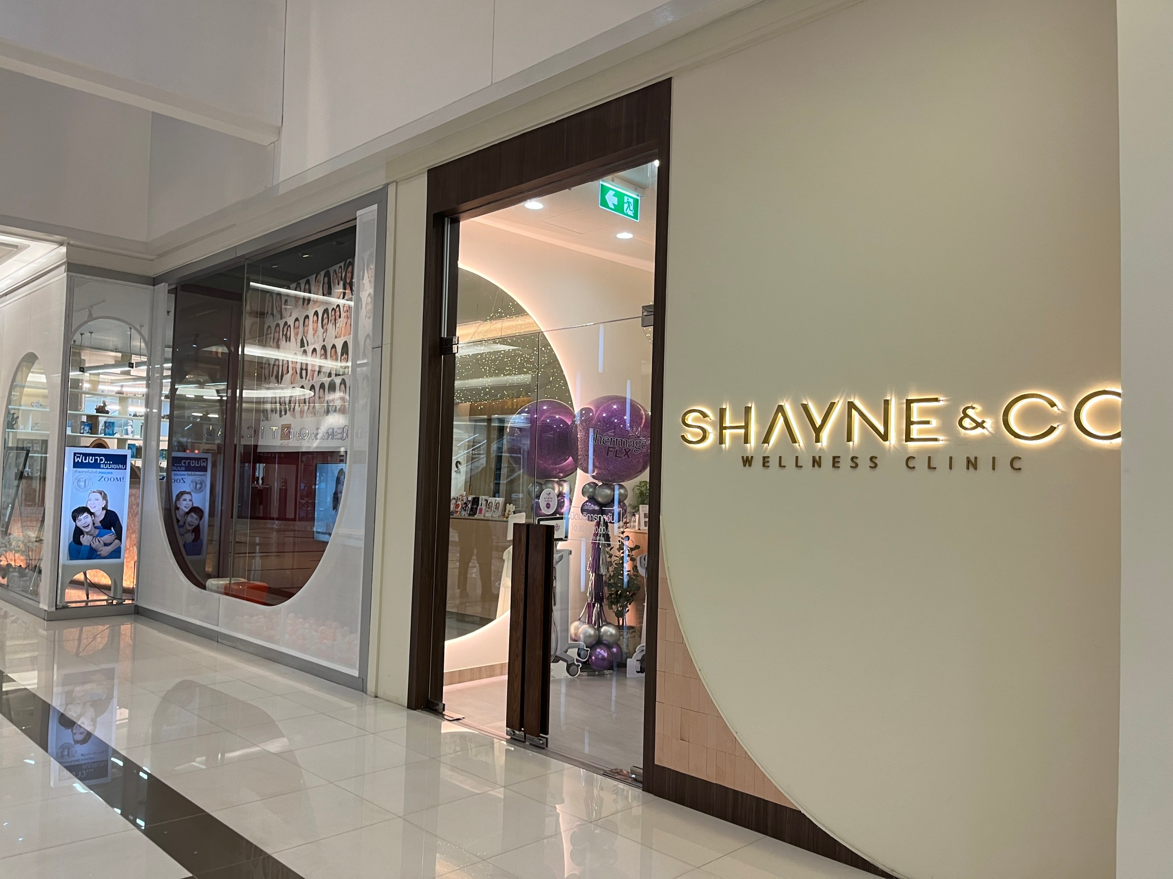 clinic:美白肌肤护理之旅_面部_选择了