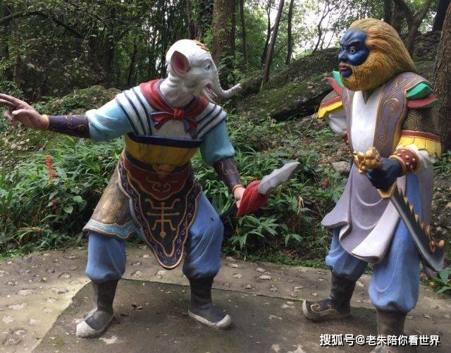 原创            罗浮山羌王城，一座历史悠久的羌族聚集地，见证了羌民和明朝几十年的金戈铁马