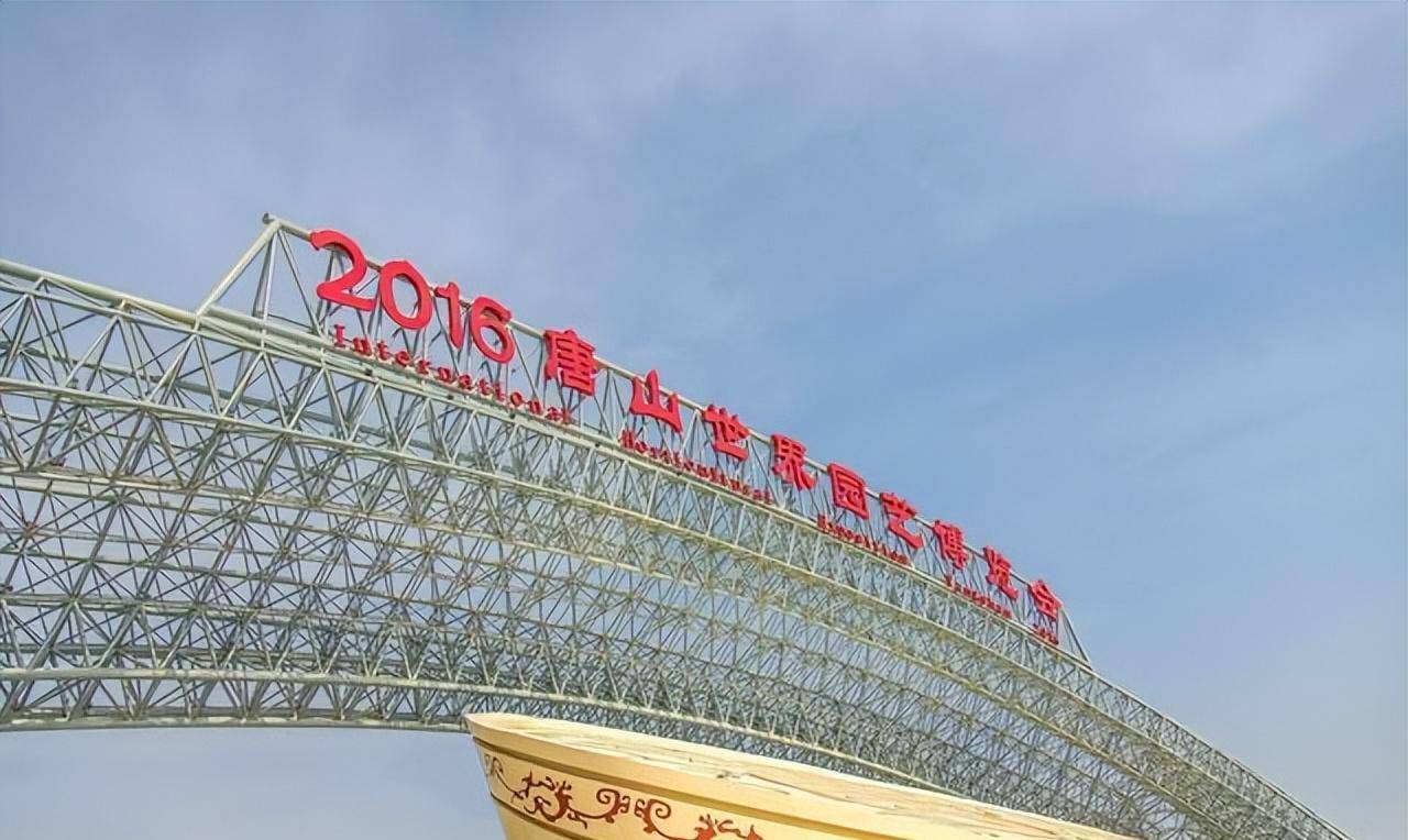 这座城市为何被叫作"唐山大兄"?