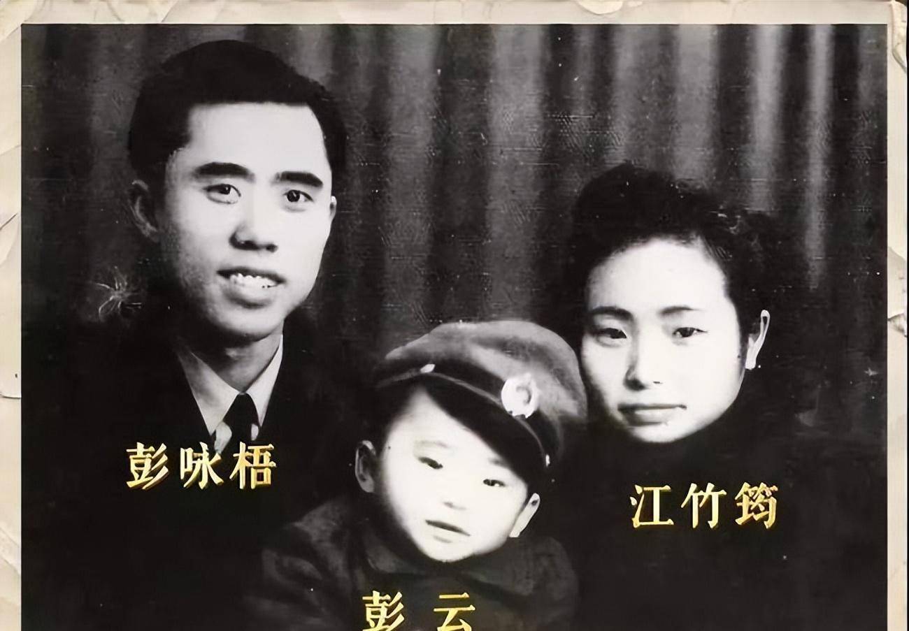 烈士江姐儿子定居美国,被质疑为何不回国时,他是如何回答的?