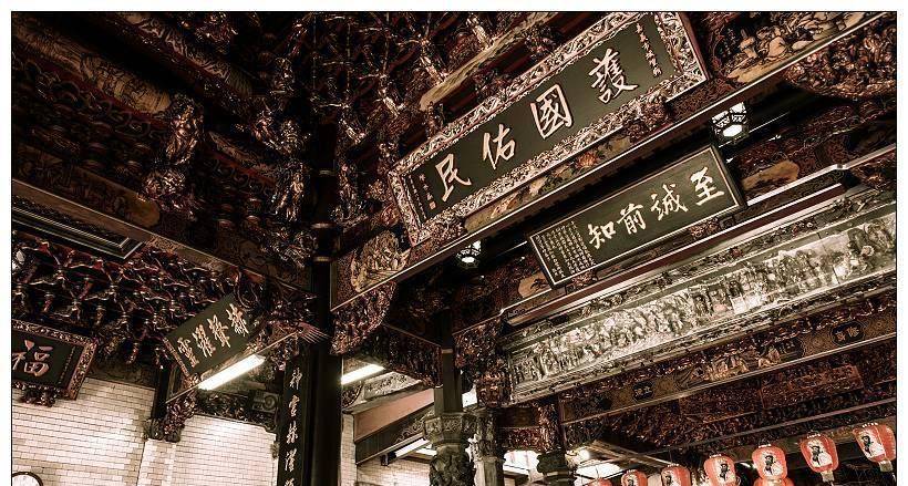 台湾嘉义城隍庙周钟瑄也是贵阳周氏家族人士,为周渔璜的族叔.