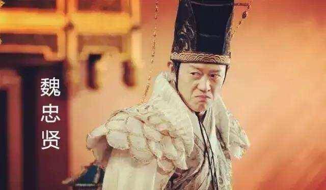 这位九千九百岁大人直接吓晕过去,为求