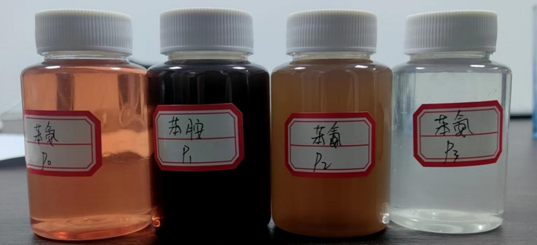 基于紫外的高级氧化技术在水处理中的应用分析