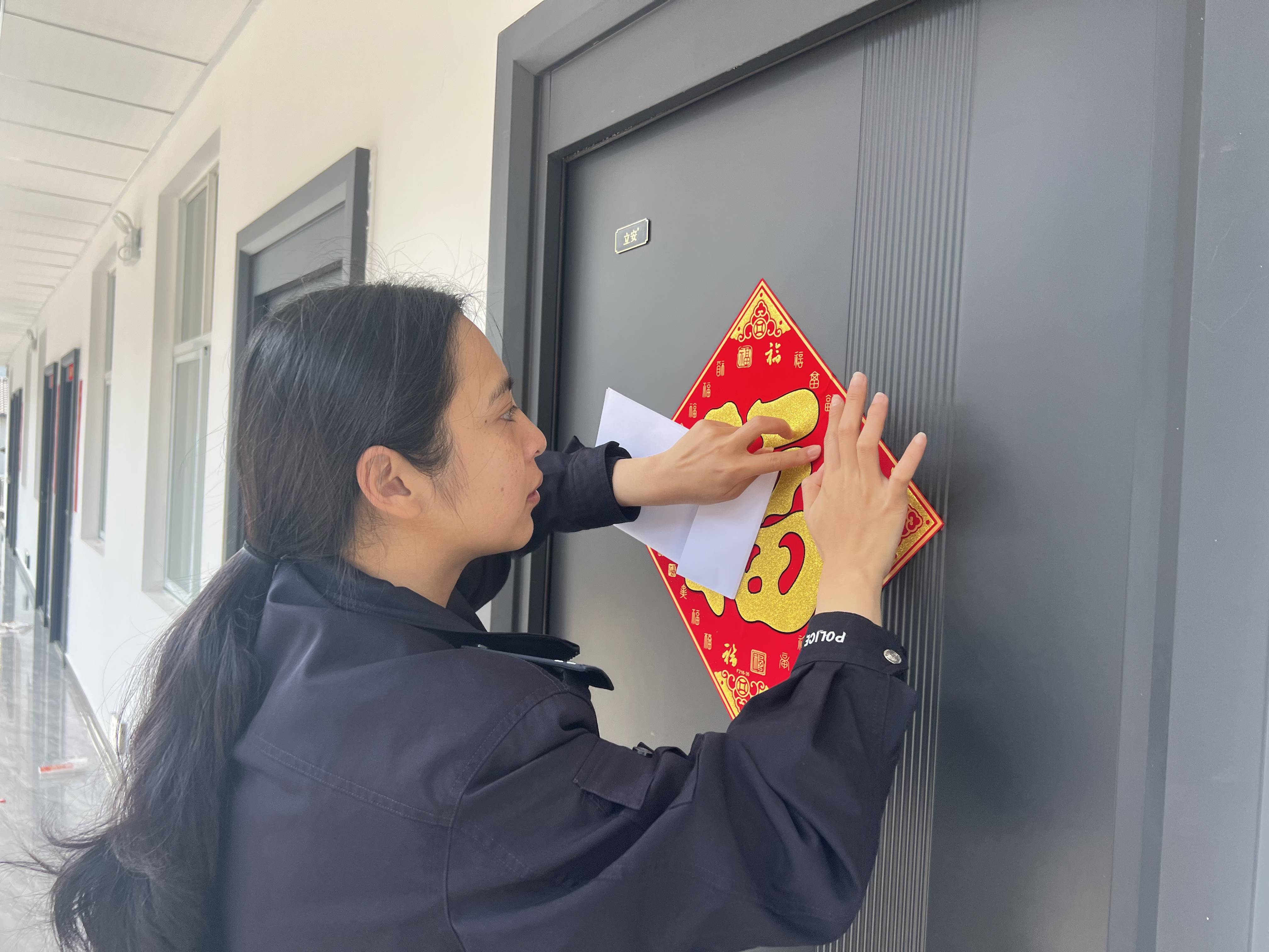 尘就是年终大扫除,家家户户都要打扫环境,清洗各种器具,拆洗被褥窗帘