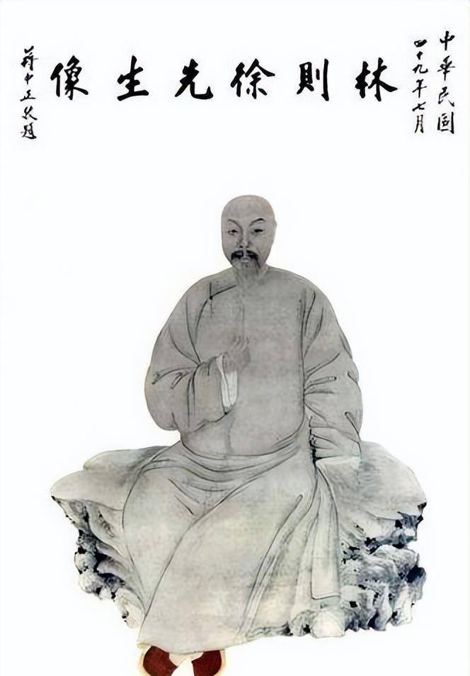 美国为啥要在纽约建立林则徐广场?纽约市长:用他的表