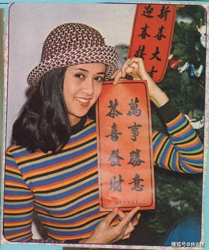 汤兰花,一个能与林青霞媲美的女人_电影_人生_胸襟